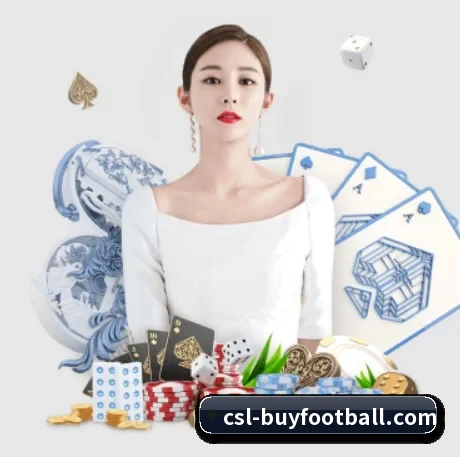 中超买球官网 APP（CSLBuyBalls）