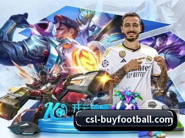 中超买球官网 APP 界面 - CSLBuyBalls