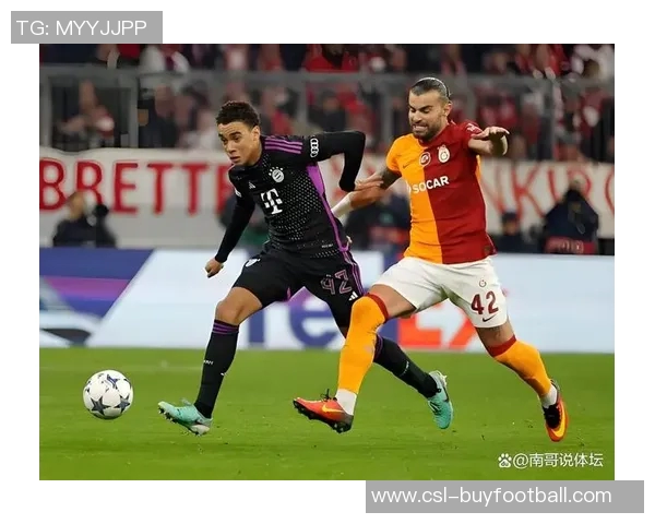 加拉塔萨雷手球争议引发萨姆松体育强烈不满声明